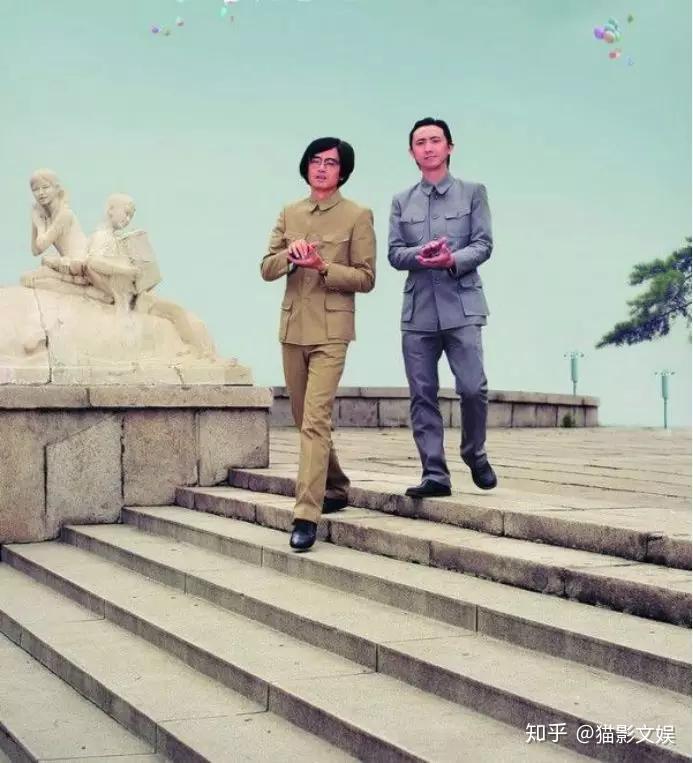 花儿乐队 - 放学啦