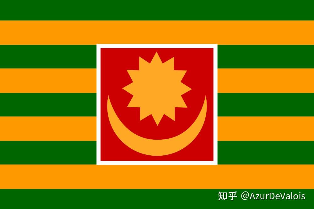 kaiserreich人物介绍85洪都拉斯和王公联邦海得拉巴