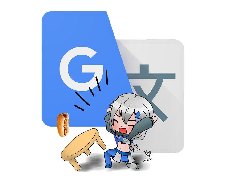谷歌翻译娘图片