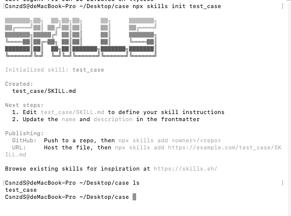 Skills 到底怎么用？安装、调用、卸载和维护一次讲明白 - 知乎