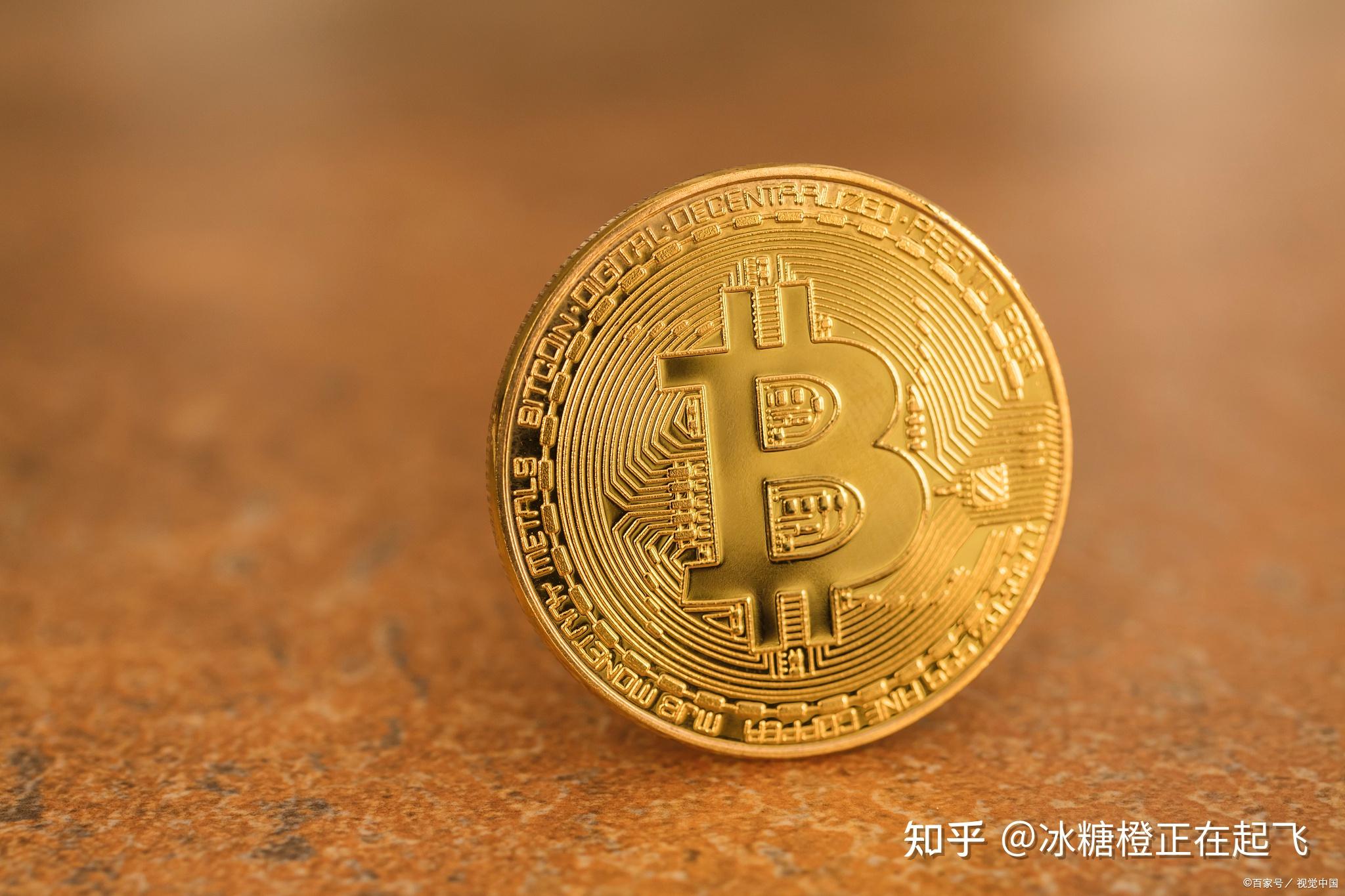 火币htx比特币价格一度突破38万美元市场聚焦现货etf进展