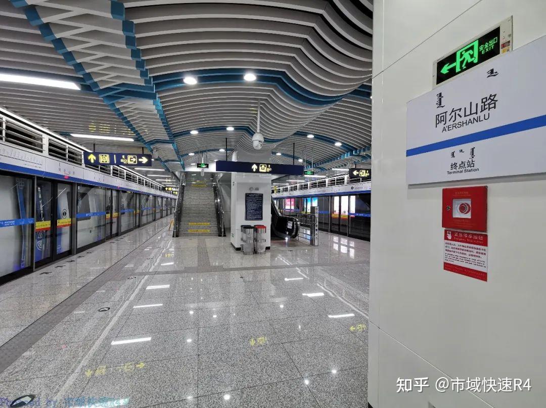 citiesinmetro呼和浩特周而复始的微风等待梦中的景色forline2一