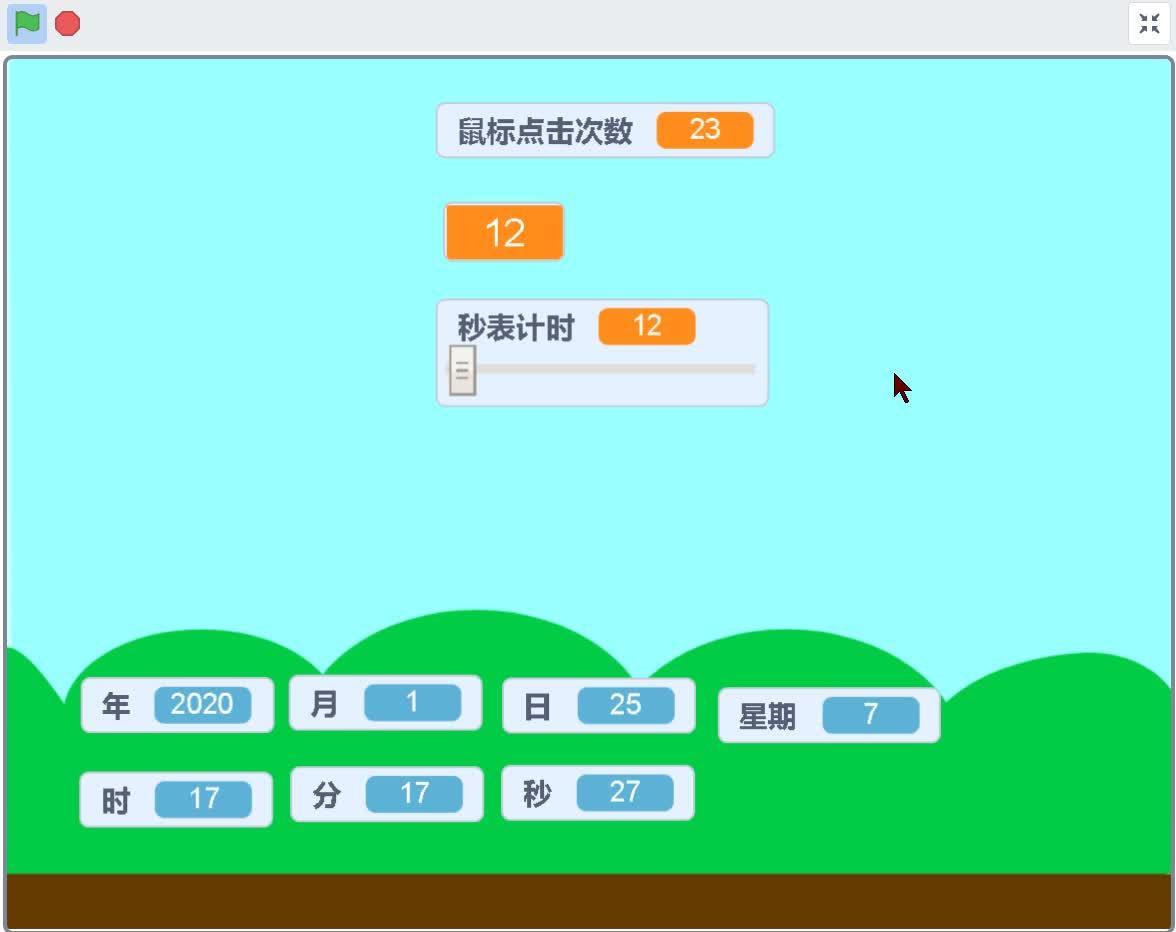 给孩子准备的Scratch教程Lesson-5【变量】 - 知乎