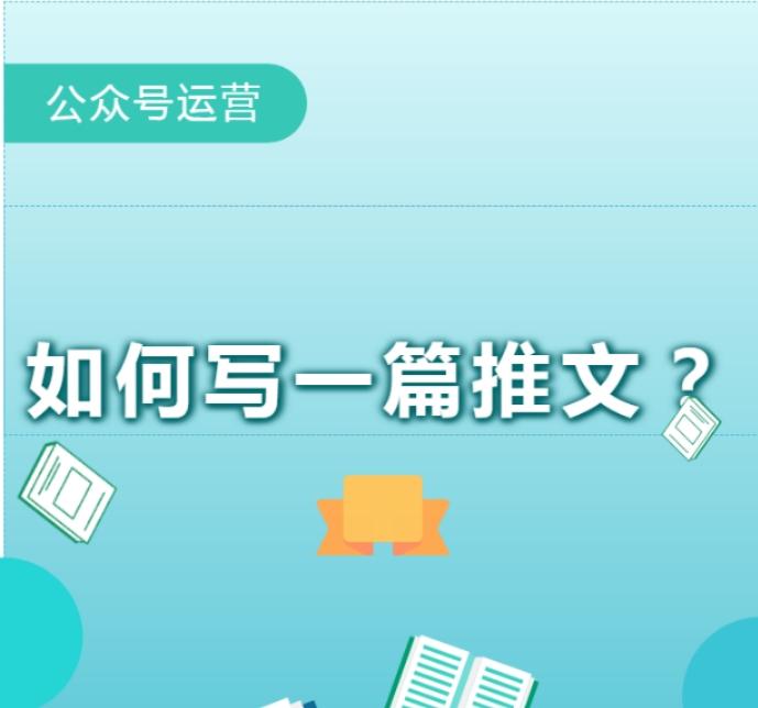 人 贊同了該文章 首先是選定題目,然後蒐集一些文字素材進行world碼字