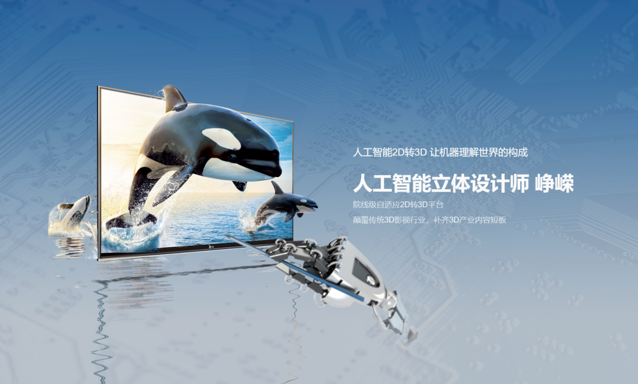 聚力维度赵天奇:打造高精度虚拟数字人,做AI生产端平台领军者 - 知乎