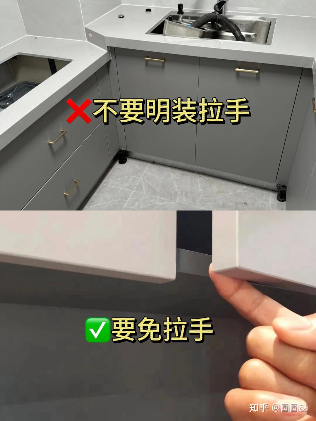 厨房装修别瞎忙！这 10 个细节才是关键，住着顺手不糟心～ - 知乎