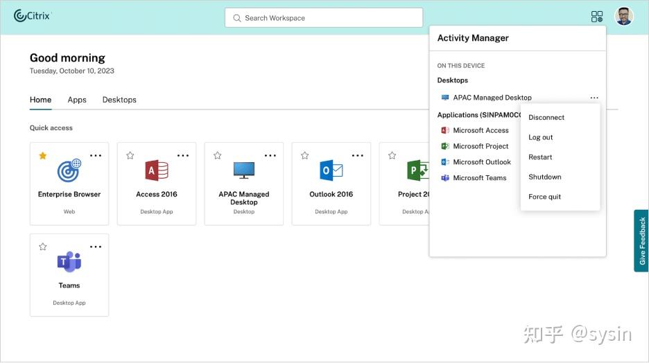 Citrix File Explorer Citrix Virtual Apps and Desktops 7 2411 - 应用程序和桌面虚拟化 - 知乎