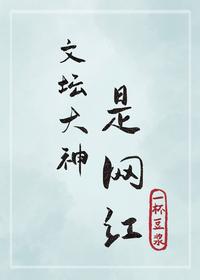 图标