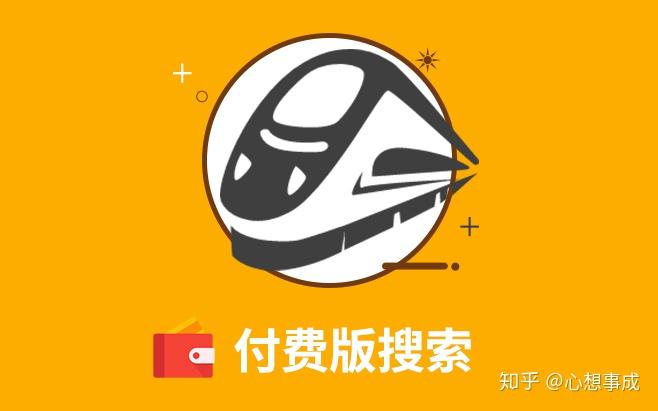 感觉淘宝直通车没什么用淘宝直通车没效果怎么办