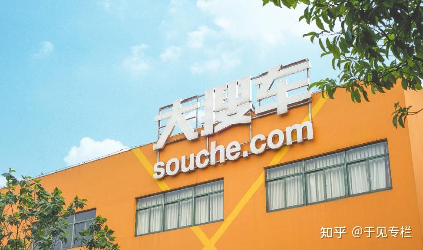 弹个车的千层套路