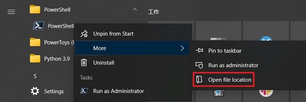 隐藏powershell 的版本 版权等信息 知乎