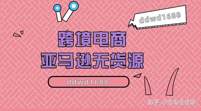 解决方案:百度链接收录提交：网络创作者提升内容曝光率的战略手段