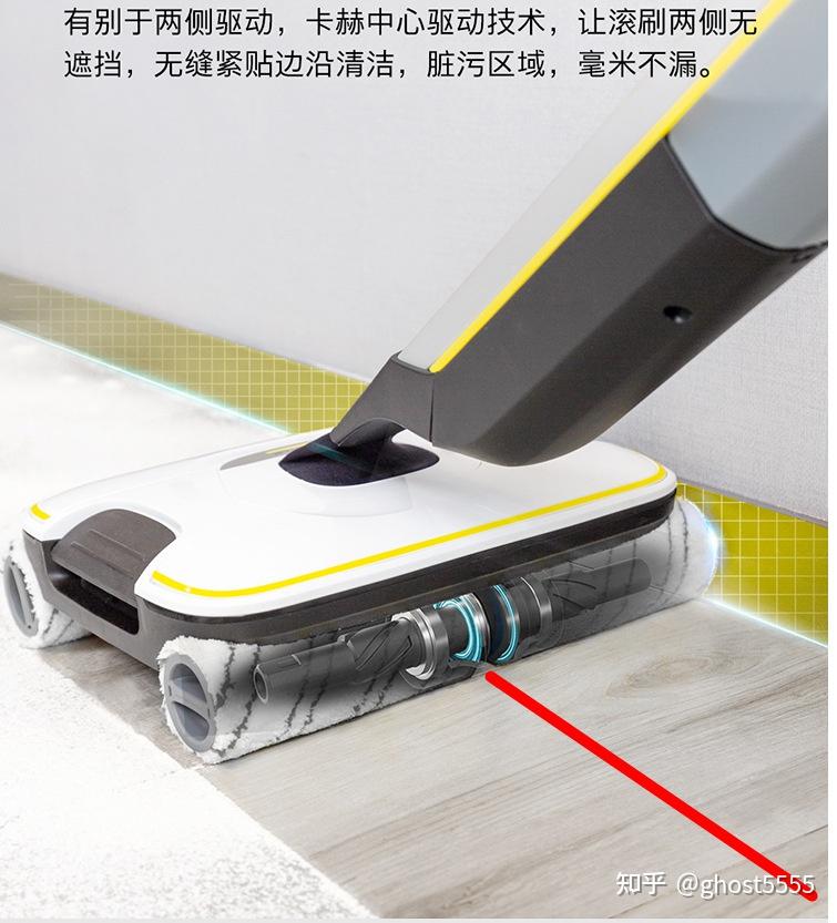 洗地机卡赫fc7使用感受