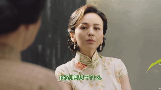 雪姨气势汹汹敲门又是为哪般?