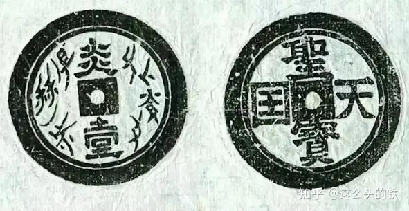 非遗女书|中国文化深山里的一朵野玫瑰 - 知乎