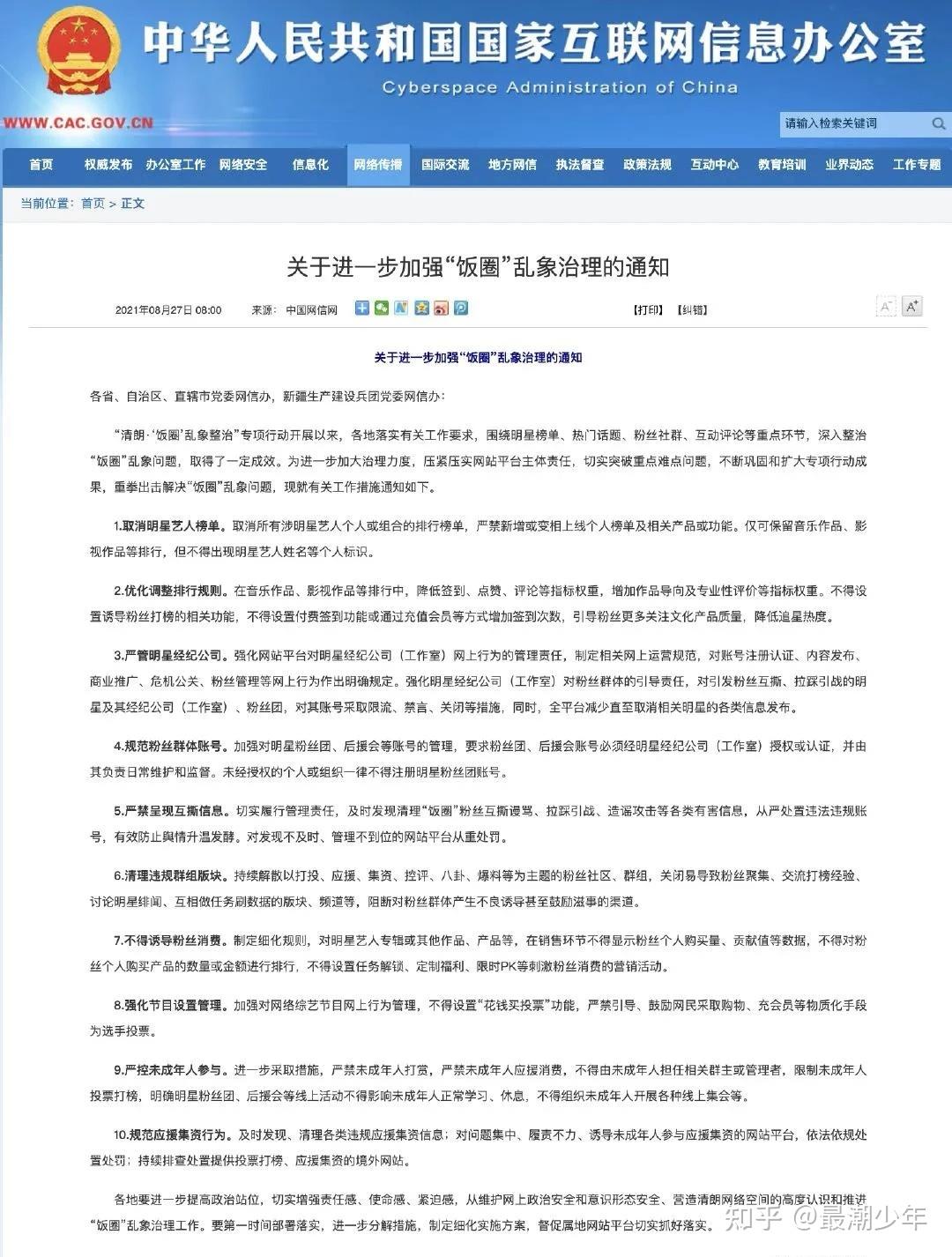 v2-4b0a2374ab61edabc62145719d0ea77b_r.jpg