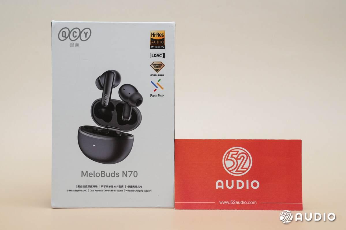 评测|QCY MeloBuds N70 真无线降噪耳机 QQ音乐臻品音质认证