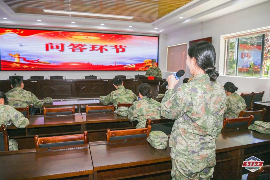 四季