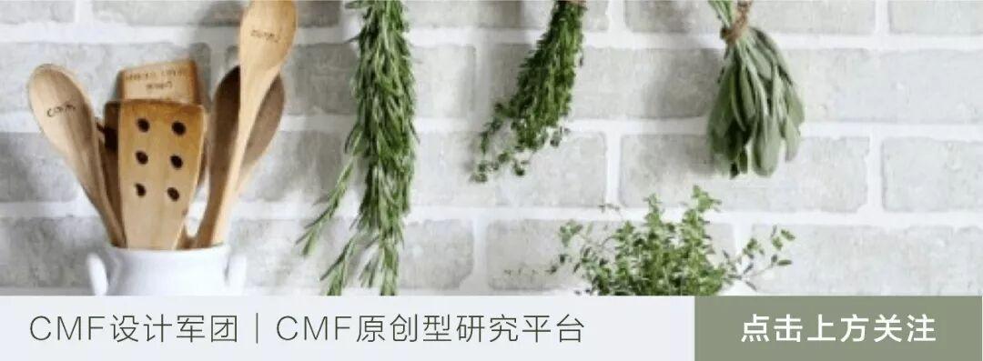 华为WATCH FIT 5系列发布,超多高端材质组合设计,共9种