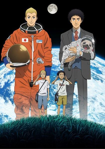 宇宙兄弟 日本动画 知乎 宇宙兄弟 日本动画 知乎