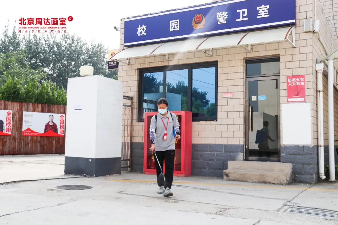 校园警卫室△△楼梯口△学生宿舍区域大扫除学生宿舍区域每天都要