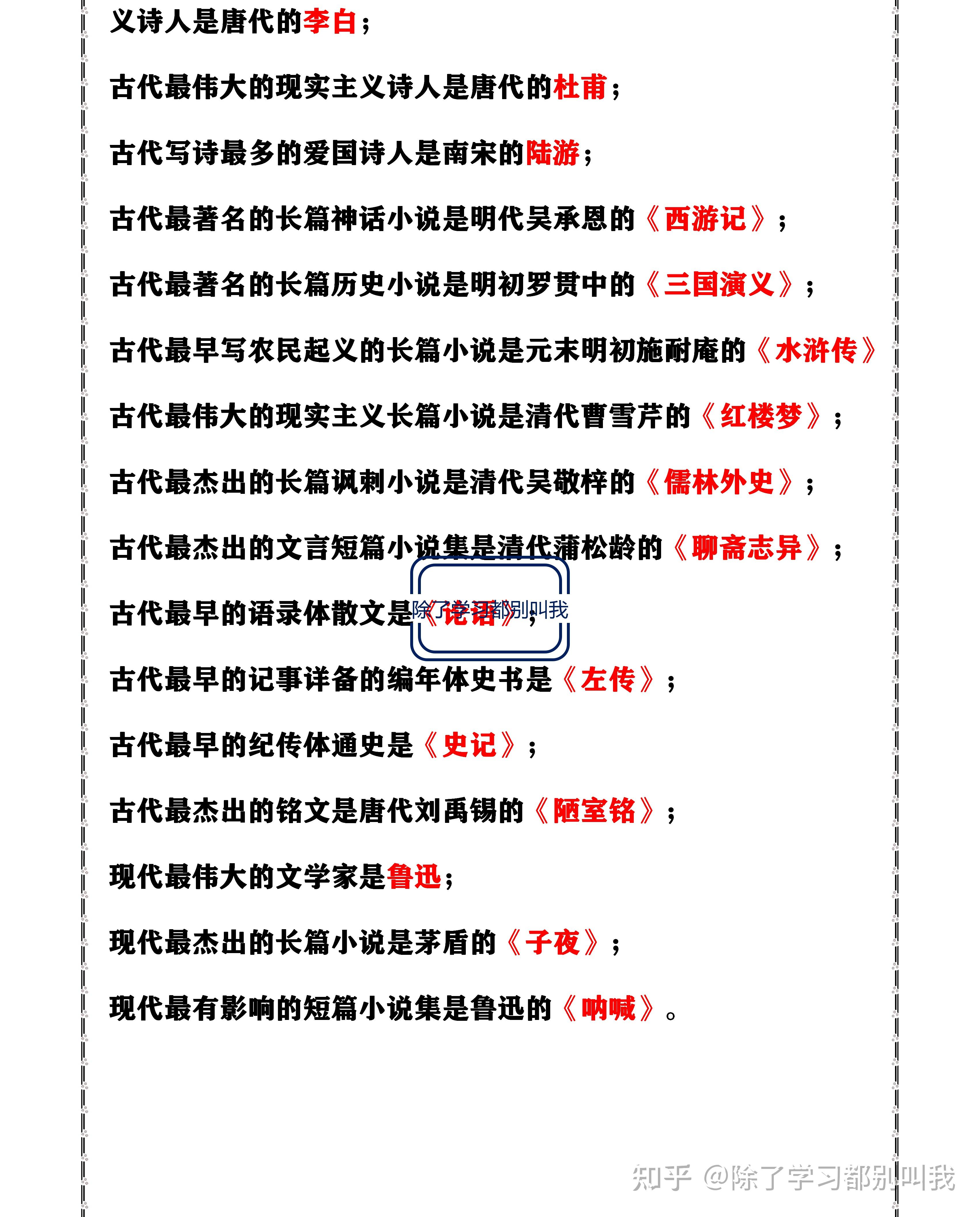 v2-4b1874eb2191b93f48a95922f5faad4f_r.jpg