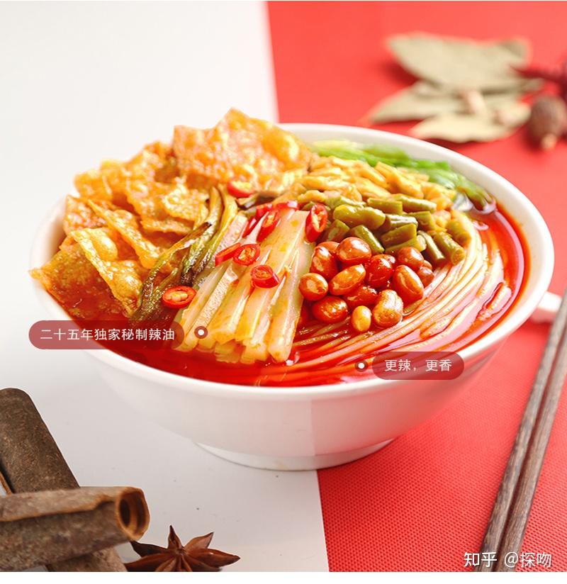 应该是在2012年被《舌尖上的中国》播出后,引发火爆效应,螺蛳粉固有的