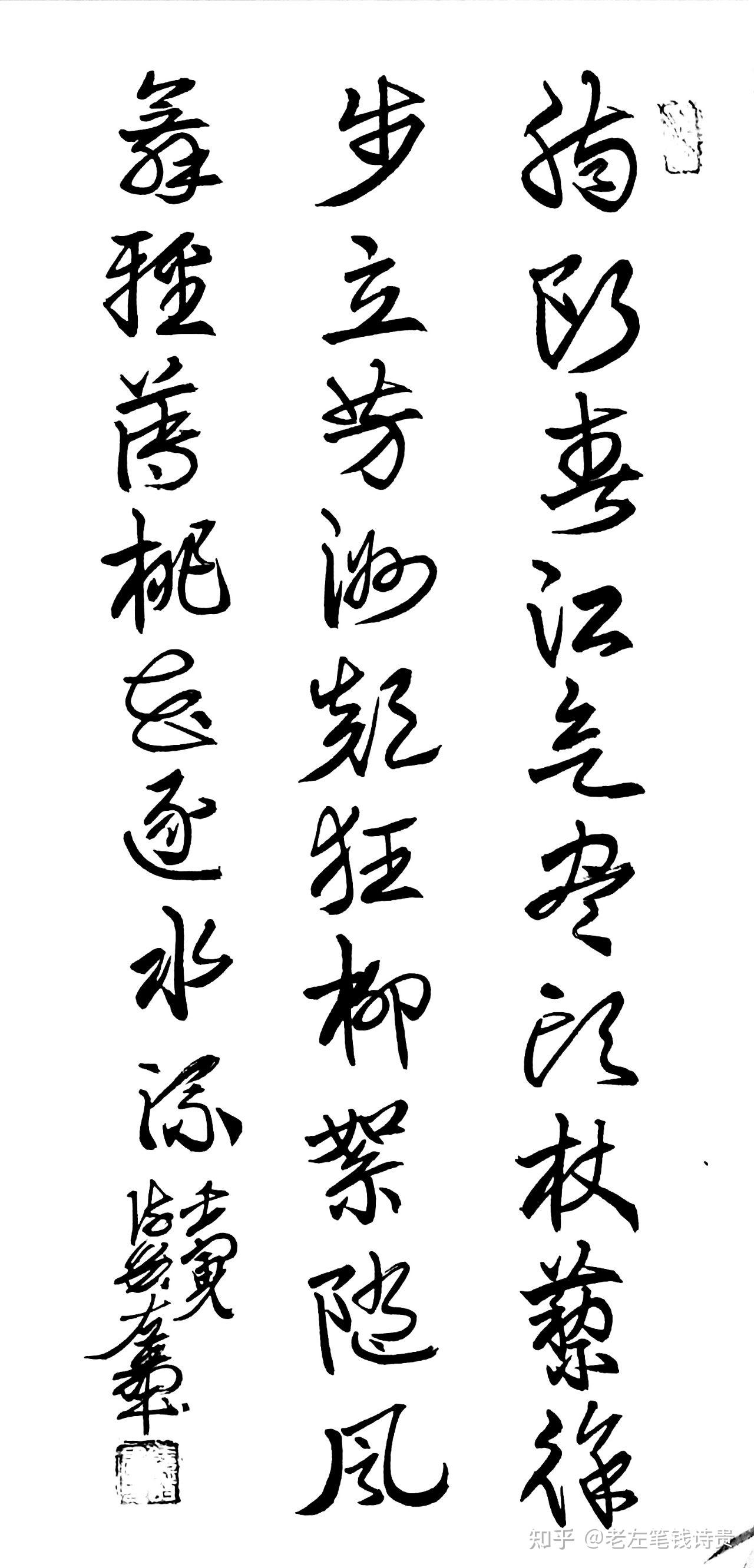 灌山连云是我家 - 知乎