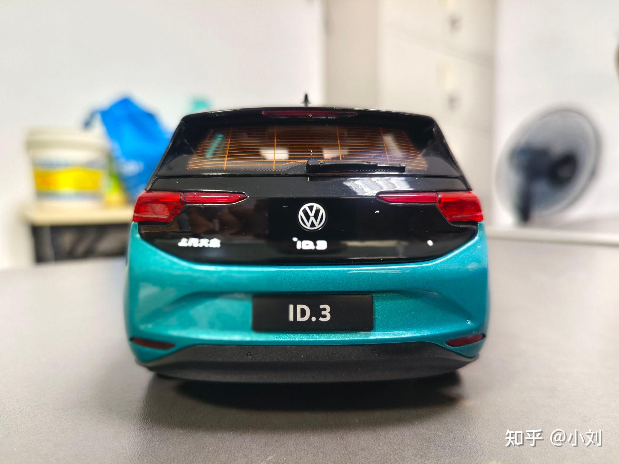  id3 