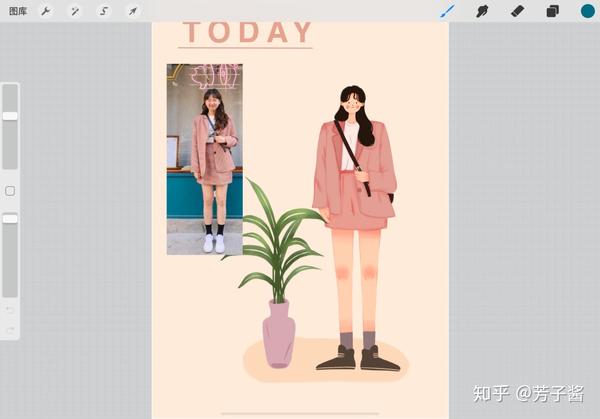 Procreate怎么分屏看视频-Procreate分屏看视频教程  第1张