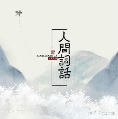 探索十首绝美古诗中的情感与哲理