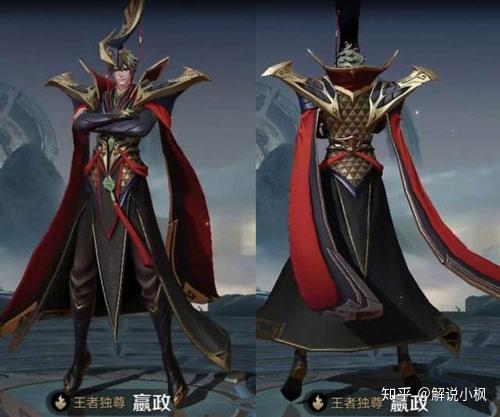 王者荣耀嬴政将重做抢先预览网友说越来越像暴君了