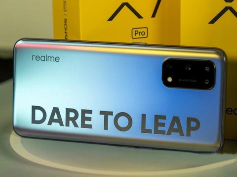 x7 pro特点应该是x系列的设计越级,确实这次x7 pro背面的dare to leap