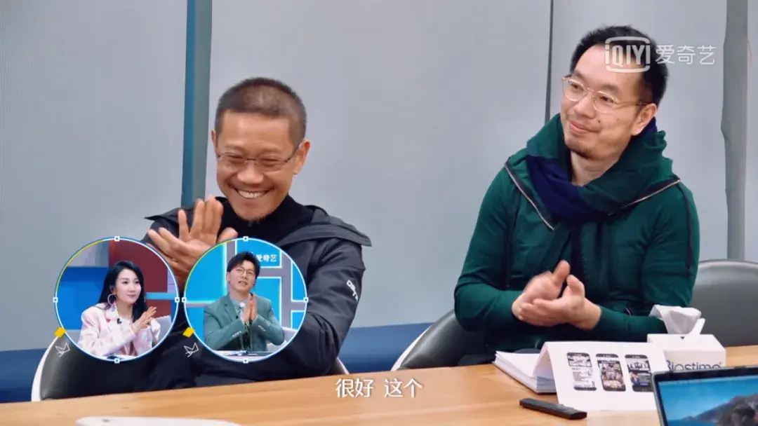 没完没了综艺烦人精又上新