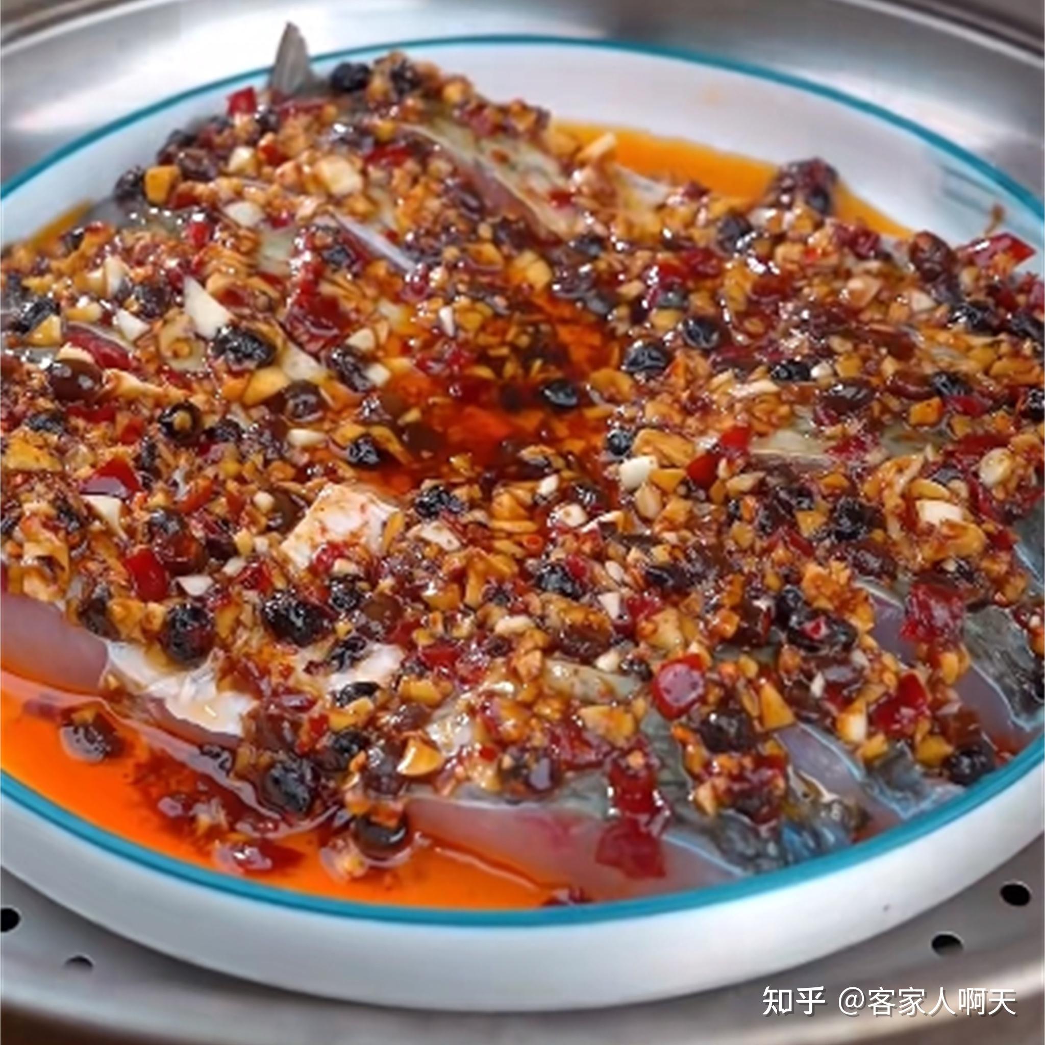豆豉鱼的做法：粤式家常美味秘诀大公开！鲜嫩多汁，简单又下饭！ 知乎 