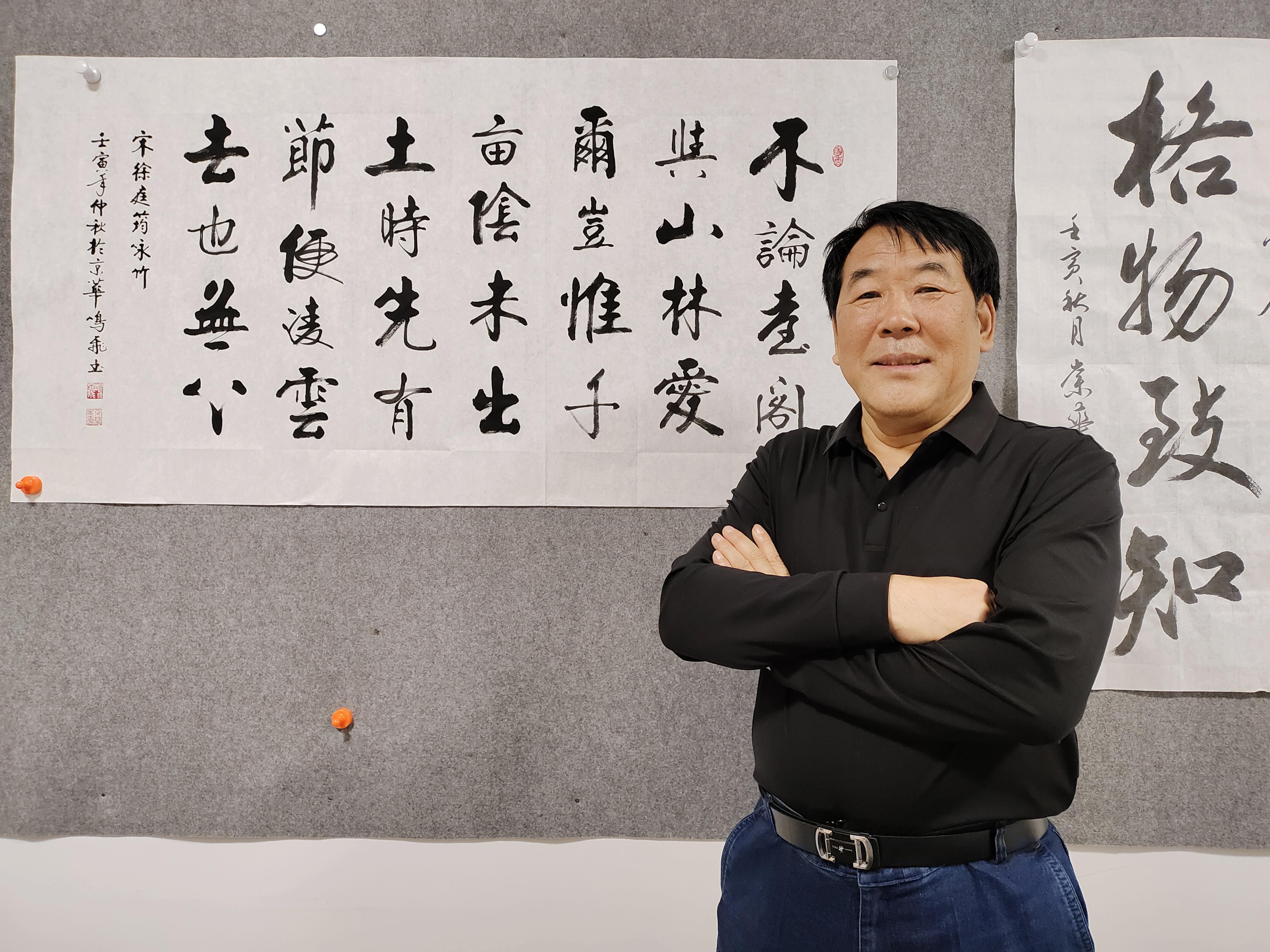 壬寅寒露时节书法家李学敏作品赏析