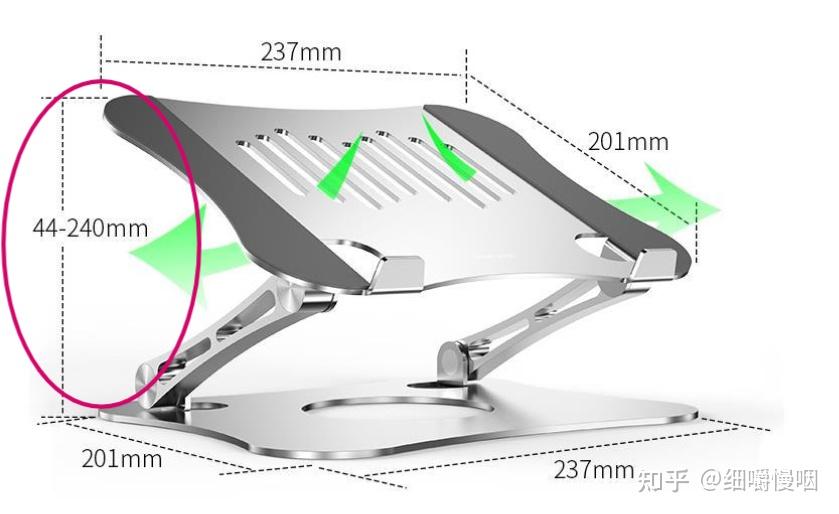 笔记本支架知乎图片