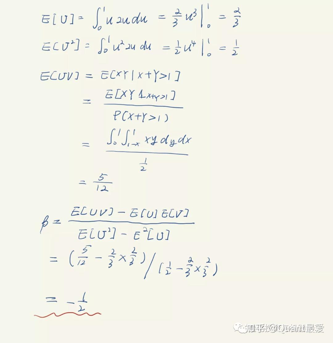 Two Sigma：面试真题（上） 知乎