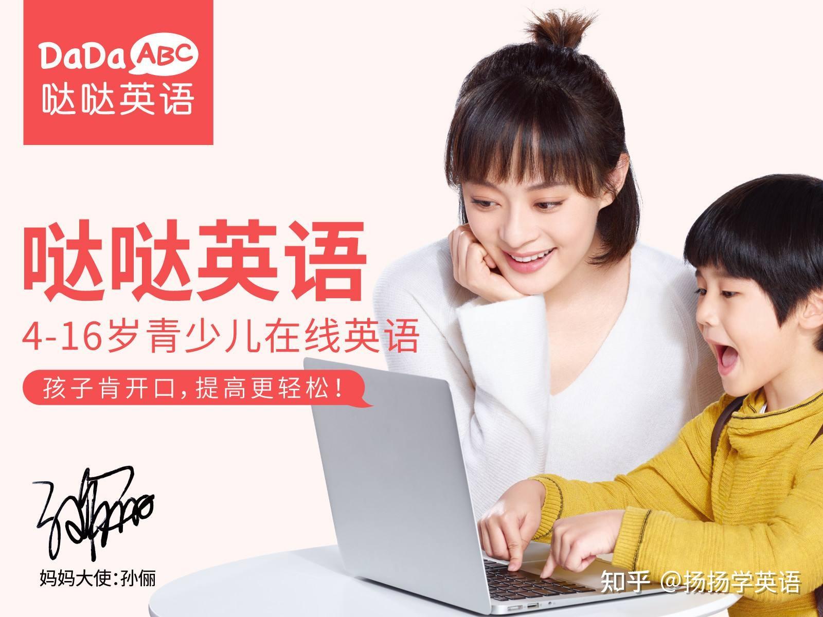 甚至不能自己选老师,然而久趣的1对多模式可以说是一把双刃剑,虽然