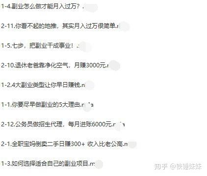 v2-4b4269b1db5eb806678a2d8ddea4e49b_r.jpg