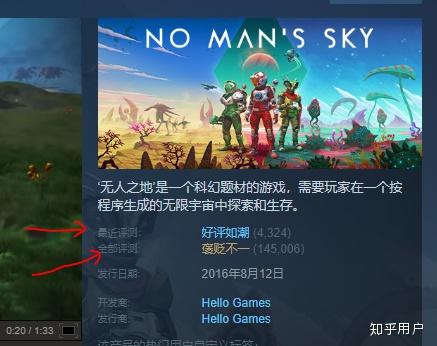 小马快跑深圳闭店跑HASH GAME - Online Skill Game GET 300路退费一年无果