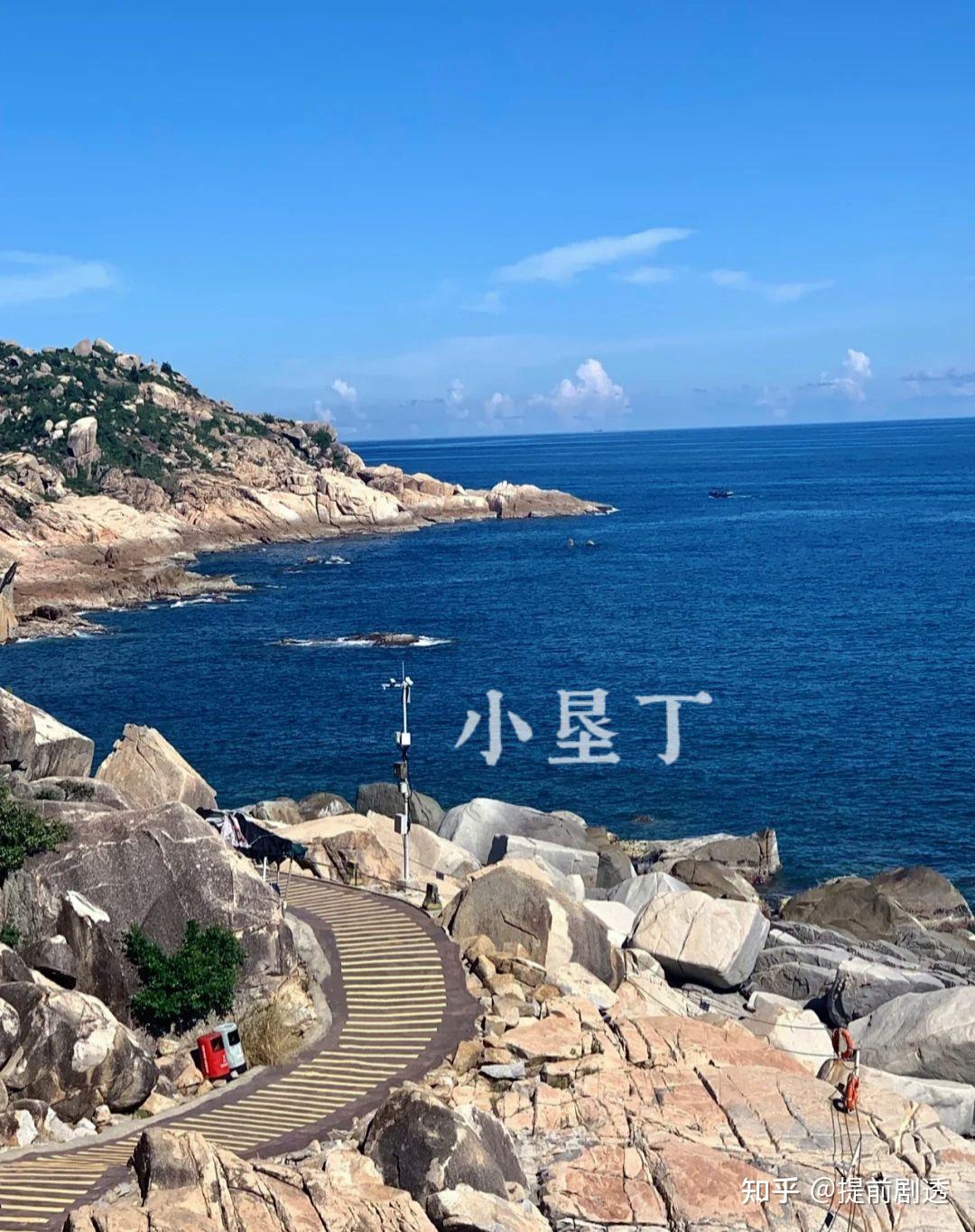惠州|双月湾|人均300两天一夜游攻略 - 知乎