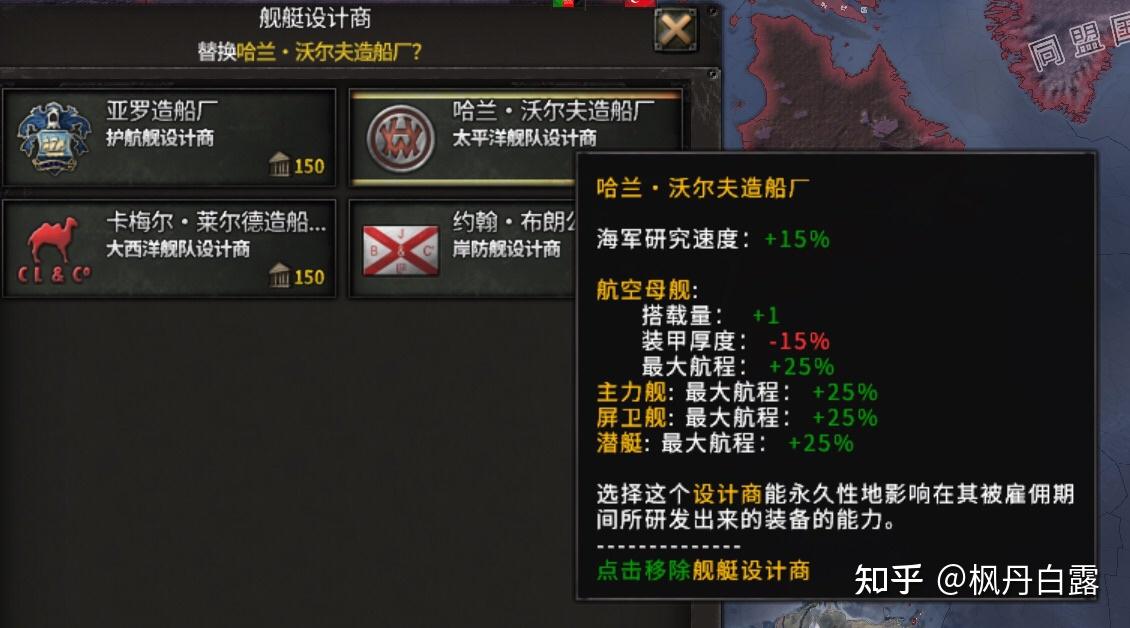 （四）版本+资源（30条）的简单介绍