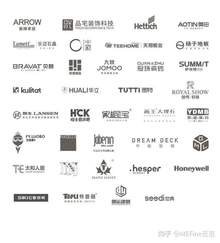 不看后悔(深圳国际花展时间)深圳园博园国庆花展,(图43) 不看后悔(深圳国际花展时间)深圳园博园国庆花展,(图43)