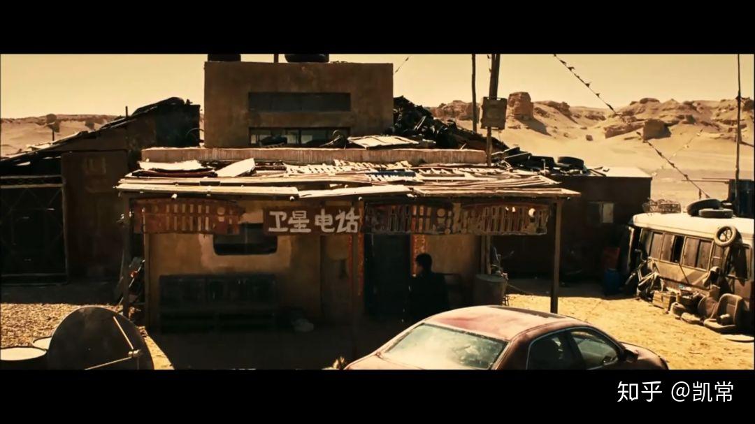 宁浩的无人区你看懂了吗