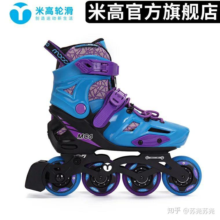 小孩子怎么学轮滑鞋 v2-4b4cbe0b22ea5e9c167c657252d2b683_r.jpg