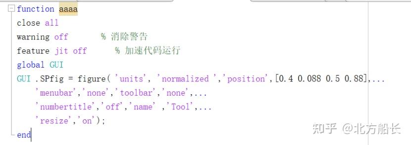 MATLAB GUI Figure对象的属性 - 知乎