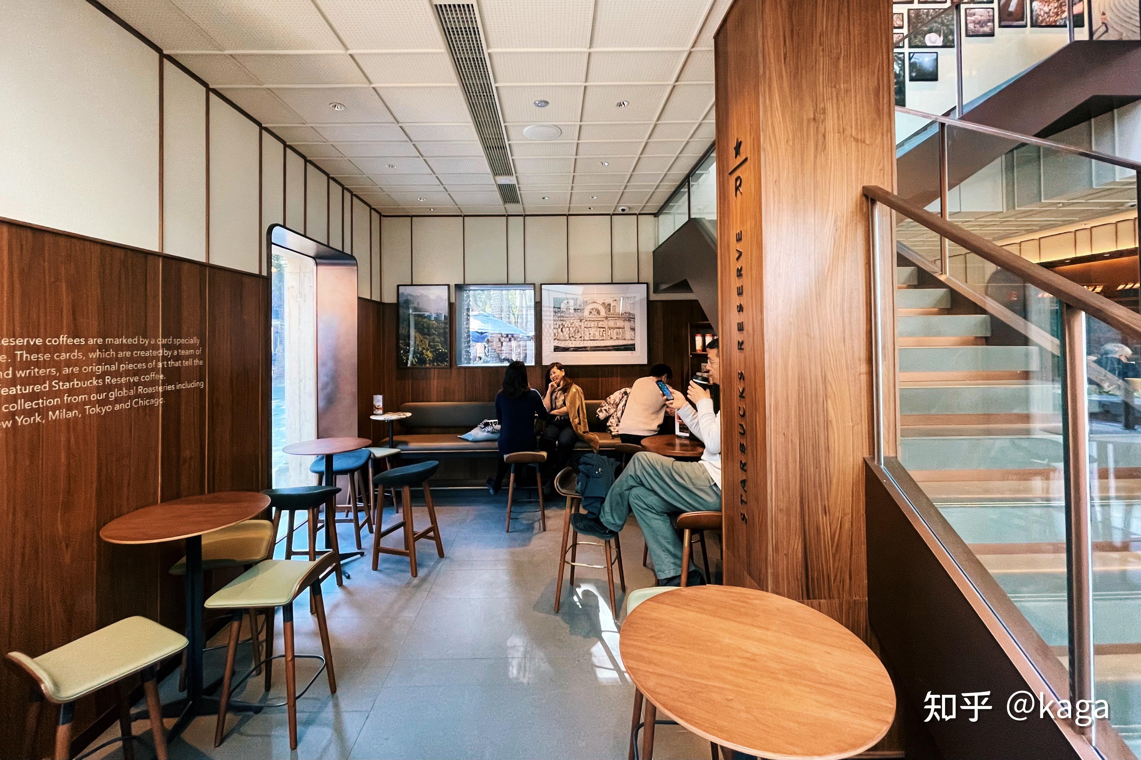 新天地星巴克臻选咖啡·酒坊探班图集 - 知乎