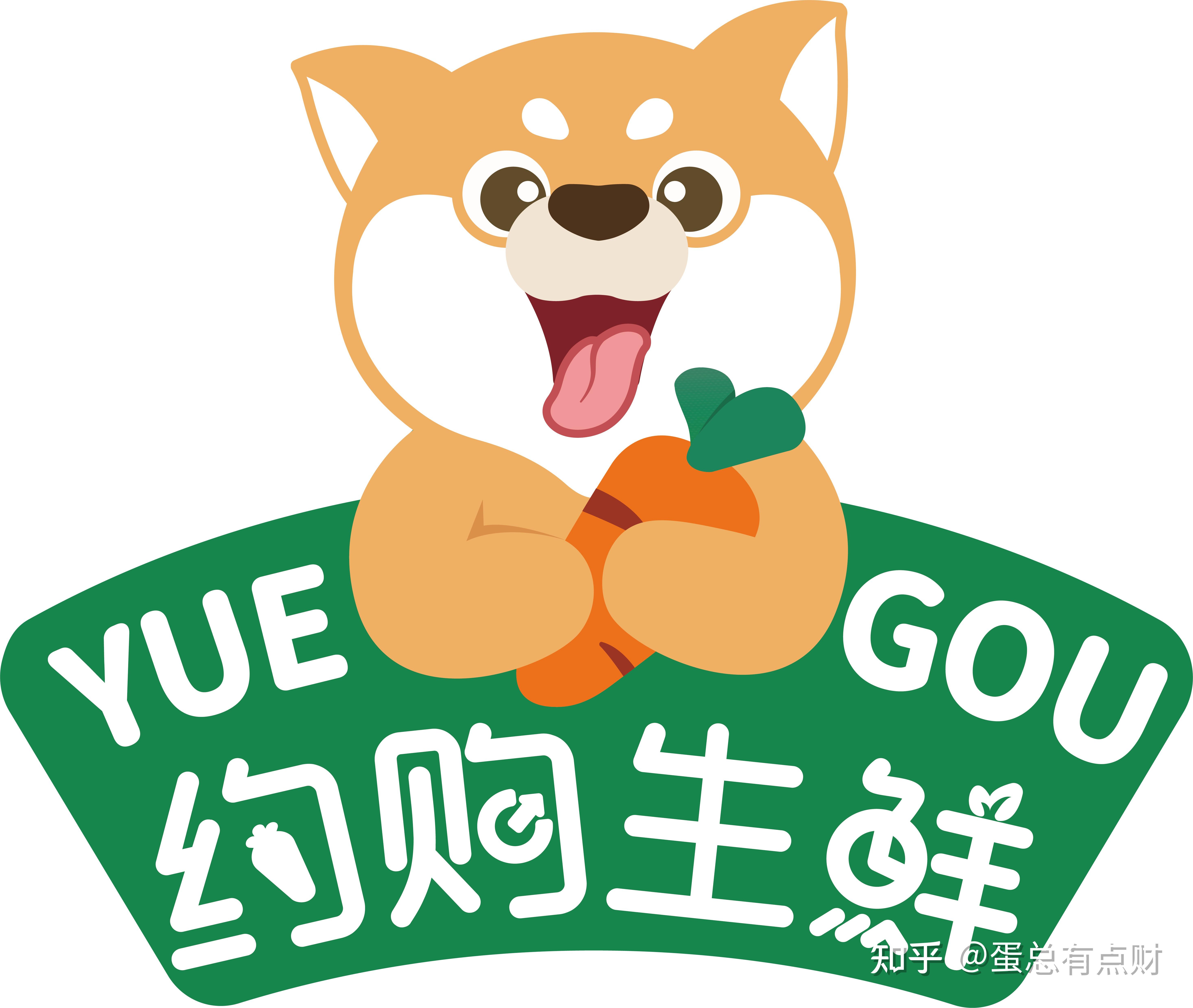 最近爆火全国的网红生鲜店铺该怎么玩?