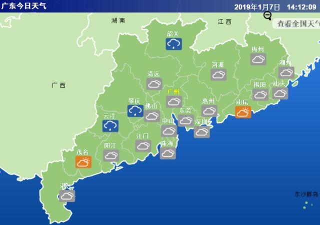 据统计,从2018年12月28日到2019年1月6日,这10天广东省内各地日照普遍